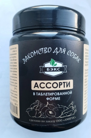 Бэкс витаминное лакомство для собак ассорти в таблеточной форме 500гр