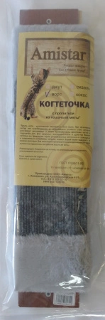 197 Когтеточка малая угловая (ворс/мех) 42*11+42*11см