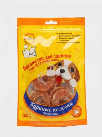 A-Soli д/щенков Куриные колечки 100гр CH010