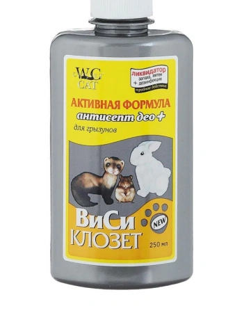 WC спрей "Антисепт Део" активная формула для грызунов 250мл