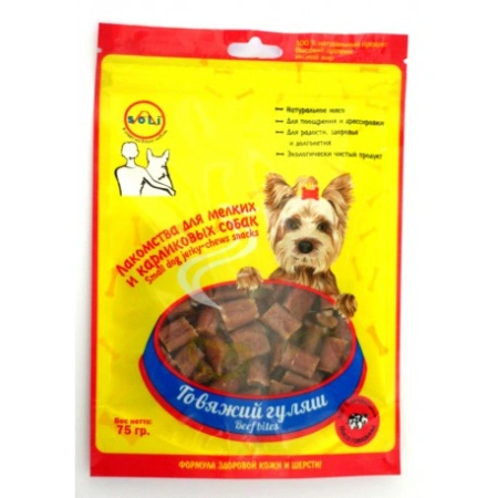 А-Soli для собак мелких пород Говяжий гуляш 75гр BE32