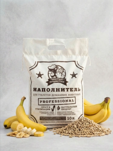 "Чистые пушистые комкующийся банан" 10л