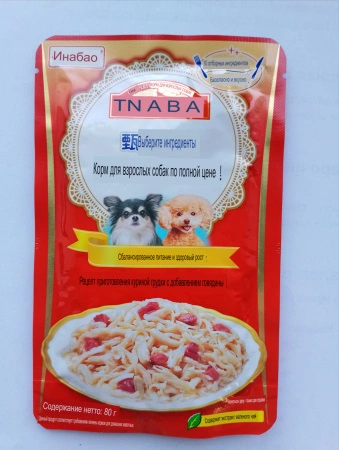 Inaba пауч для собак №5 мясо куриной грудки с говядиной 80гр.