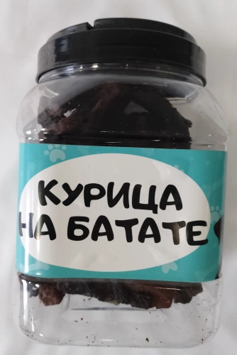 "Кусь да грызь" курица на ботате банка