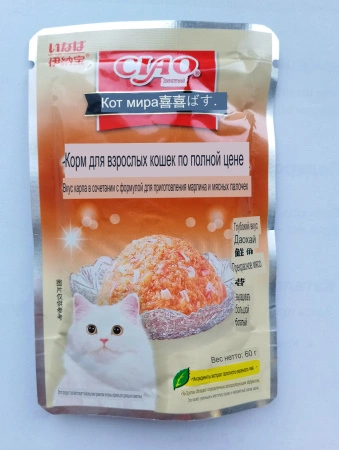 Inaba Ciao пауч для кошек №3 мясо карпа с куриной грудкой 60гр.