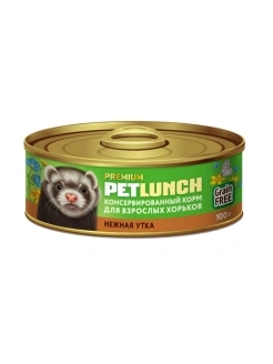 "Lunch for pets" для хорьков 100гр.нежная утка паштет крышка/ключ