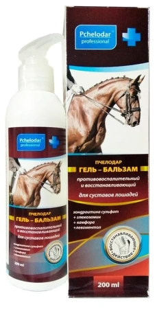 "Пчелодар" гель-бальзам для суставов лошадей 200мл арт.1061