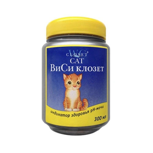 WC Индикатор здоровья для кошек 300мл