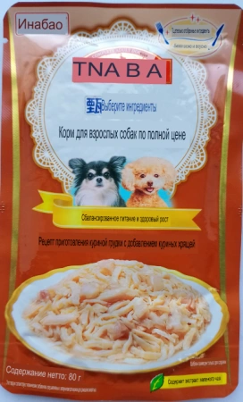 Inaba пауч для собак №1 мясо куриной грудки и куриных хрящей 80гр.