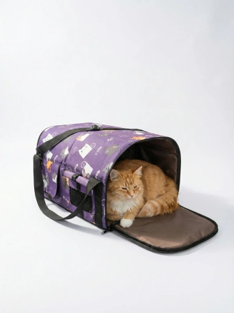 Сумка авиа переноска №2 д/животных 50*37*25см