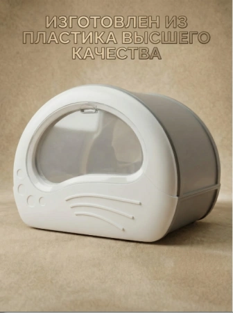 Биотуалет для кошек "Космос ЛЮКС" 1PCS 55*41*40см