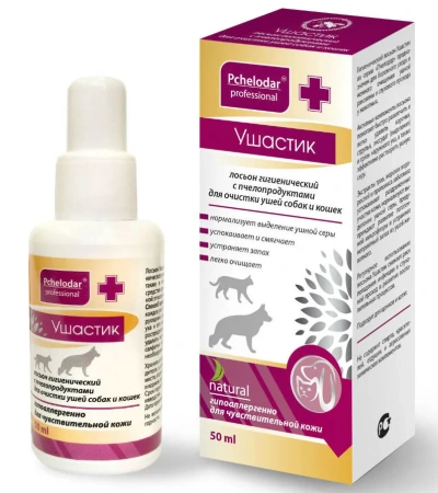 "Ушастик" лосьон гигиенический с пчелопродуктами для очистки ушей собак и кошек 50мл арт.1132