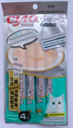 Inaba Ciao крем-суп для кошек курица 14гр*4шт