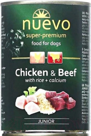 Nuevo для щенков из курицы и мраморной говядины с коричневым рисом паштет высшего качества 800гр