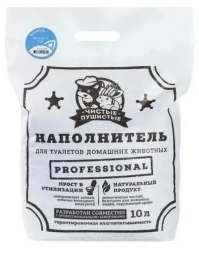"Чистые пушистые комкующийся ваниль" 10л