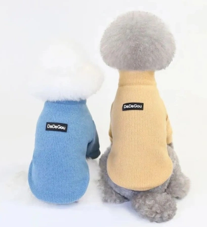 2028 Свитерок "DADAGOU" цветной размер XXL