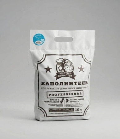 "Чистые пушистые комкующийся ваниль" 10л