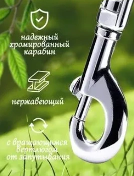 4017 Рулетка для собак XS-525 3м/11,5кг 