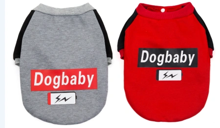 2033 Толстовка  "Dog baby" красная, серая размер XXL