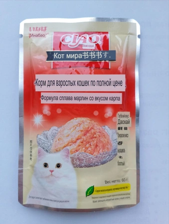 Inaba Ciao пауч для кошек №5 куриная грудка с морепродуктами 60гр.