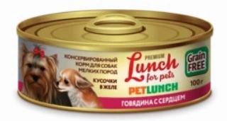 "Lunch for pets" для собак 100гр. мясное ассорти с потрошками кусочки желе крышка/ключ 