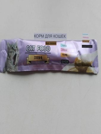 Cat Food суп лакомство для кошек со вкусом лосося 15гр