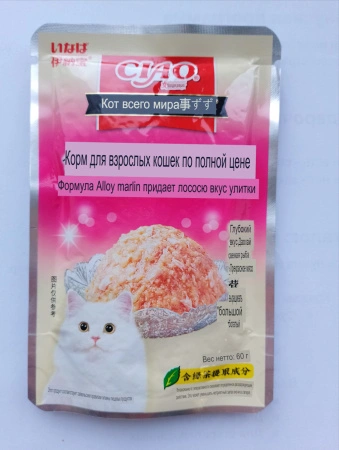 Inaba Ciao пауч для кошек №6 мясо лосося с куриной грудкой 60гр.