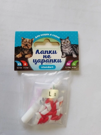 Когти накладные Standart (L) для кошек и собак 20шт+клей