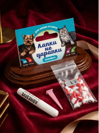 Когти накладные Standart (L) для кошек и собак 20шт+клей