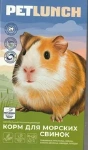 Petlunch корм для морских свинок 400гр