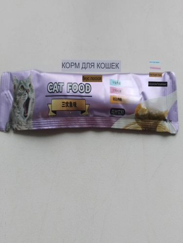 Cat Food суп лакомство для кошек со вкусом лосося 15гр