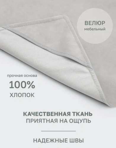 Кровать-гамак для животных 48*35*20см.
