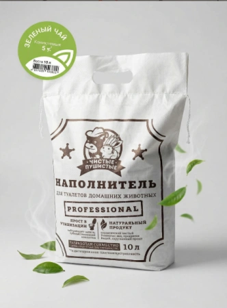 "Чистые пушистые комкующийся зеленый чай" 10л