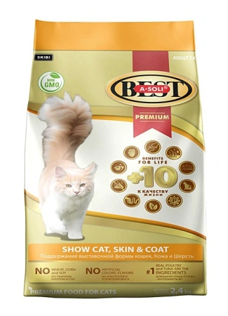 А-Soli Best поддержание выставочной формы для кошек 2,4кг 