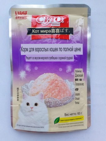 Inaba Ciao пауч для кошек №4 морской гребешок с куриной грудкой 60гр.