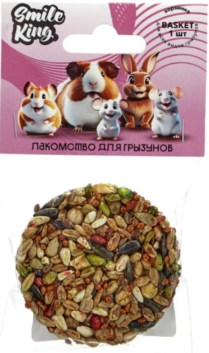 Smile King лакомство для грызунов корзинка ягодная 40гр