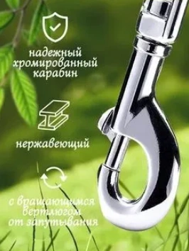 4018 Рулетка для собак XS-525 5м/16,5кг 