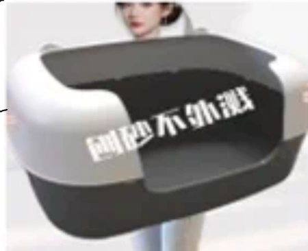 1000 Лоток "Счастливая кошка" с высоким бортом и совком 45*32*26см