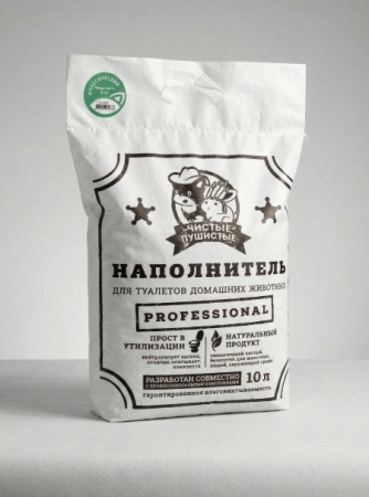 "Чистые пушистые комкующийся классический" 10л