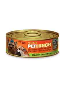 "Lunch for pets" для собак 100гр. кролик с цыпленком рубленое мясо крышка/ключ 