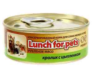 "Lunch for pets" для кошек 100гр.кролик с печенью рубленое мясо крышка/ключ