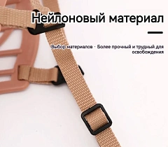 Намордник для собак №5 пластик