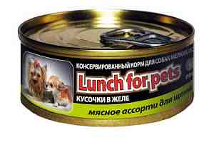 "Lunch for pets" для щенков 100гр. мясное ассорти кусочки желе крышка/ключ 