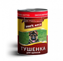 Тушёнка конс.д/щенков 340гр