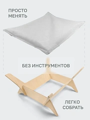 Кровать-гамак для животных 48*35*20см.