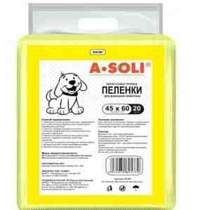 Пелёнки "A-Soli" гелевые с липкими углами для фиксации 45*60см уп.20шт