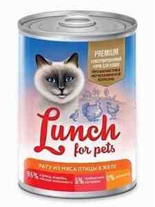 "Lunch for pets" для кошек 400гр.рагу из мяса птицы желе крышка/ключ МКБ 