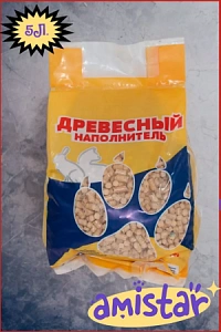 древесный хвойный 5л 