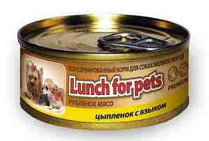 "Lunch for pets" для собак 100гр. цыпленок с языком рубленое мясо крышка/ключ