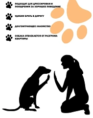 Почки говяжьи копчёное на берёзовых почках 0,500кг